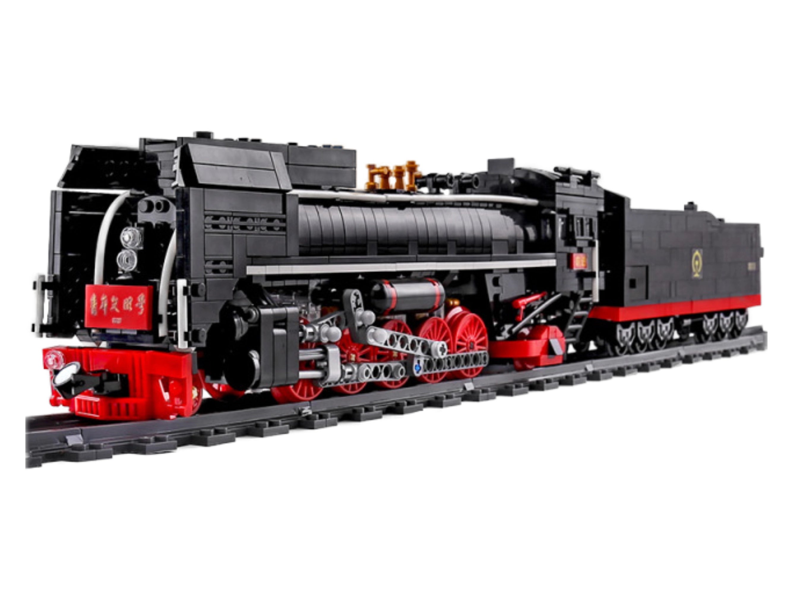 Mould King_12003-Dampflokomotive RC QJ_seitlich vorn