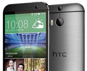 HTC One (M8)  Eye