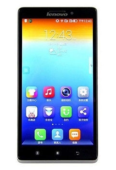 Lenovo Vibe Z