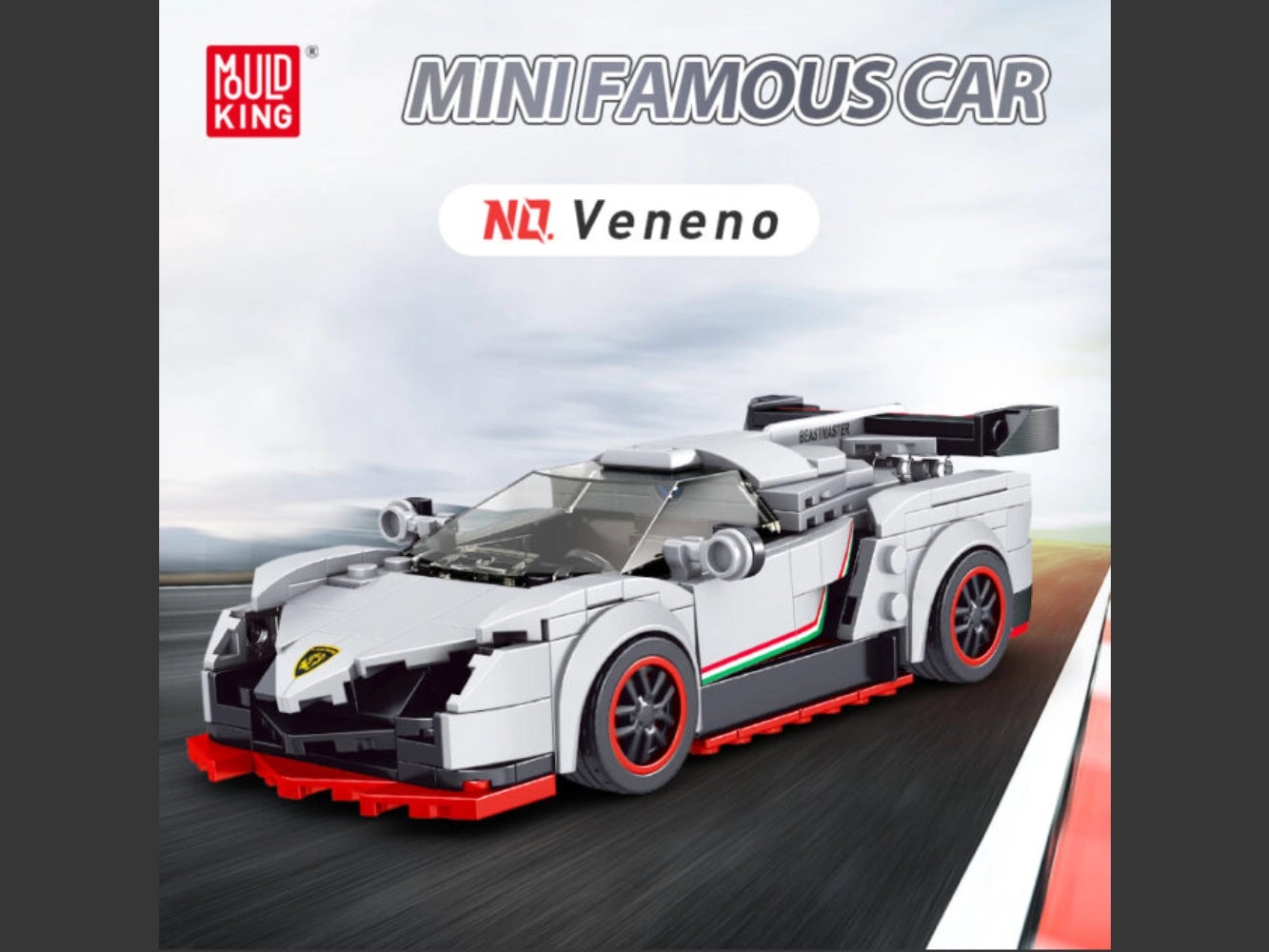 Foto: Klemmbaustein Mould King Mini Sports Car Veneno (27007)