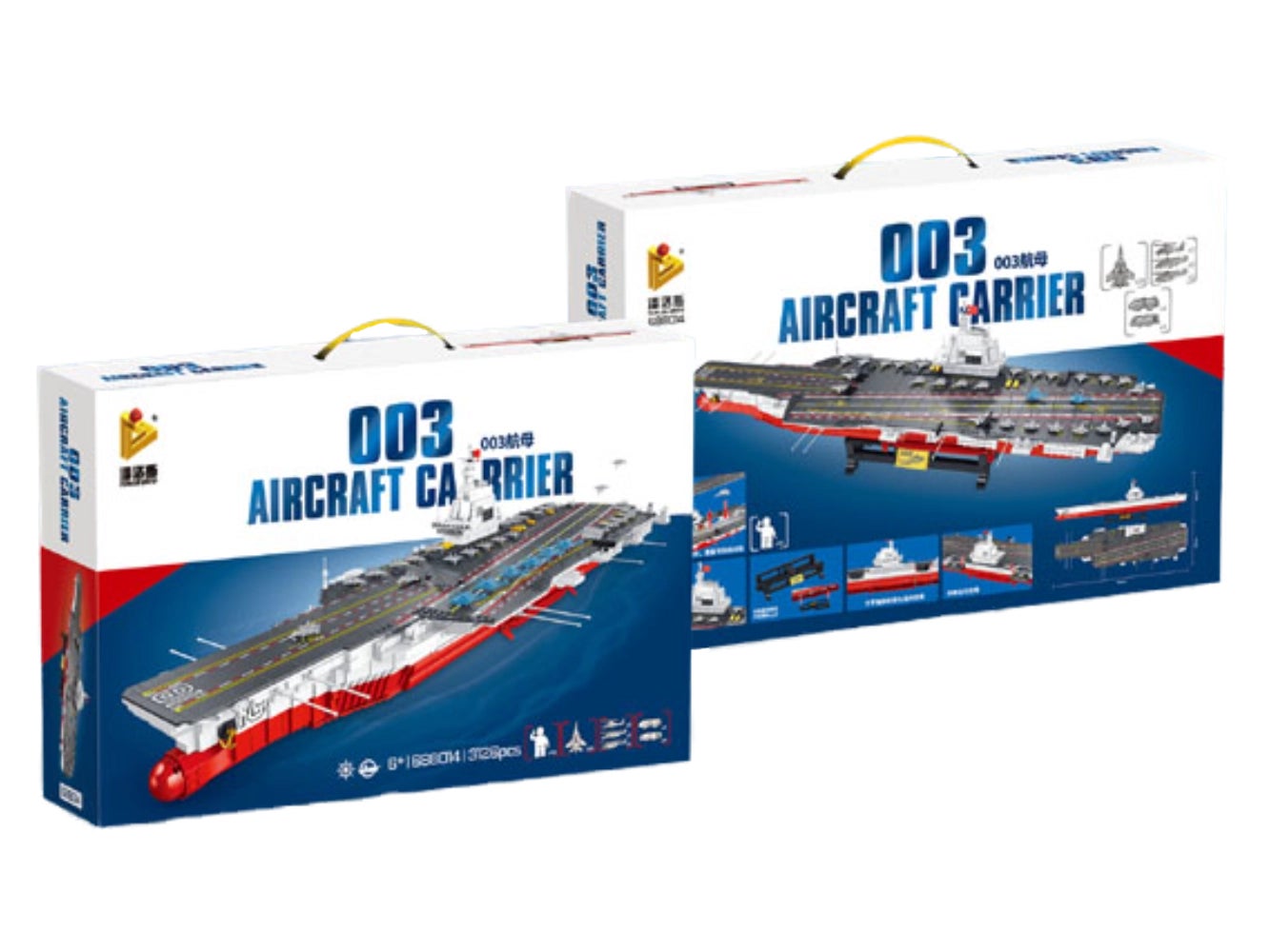 panlos-aircraft-carrier-2306493-verpackungen