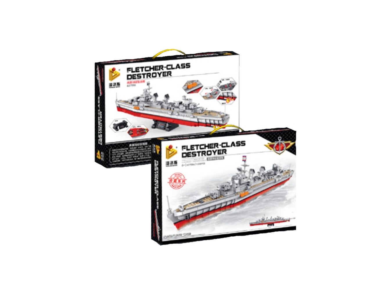 panlos-fletcher-class-destroyer-2306481-verpackungen