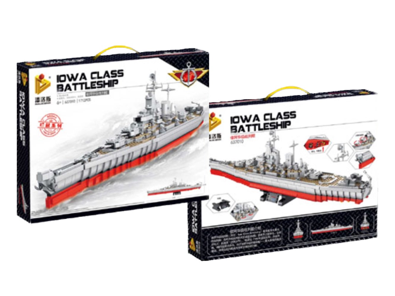 panlos-iowa-class-battleship-2306485-verpackungen