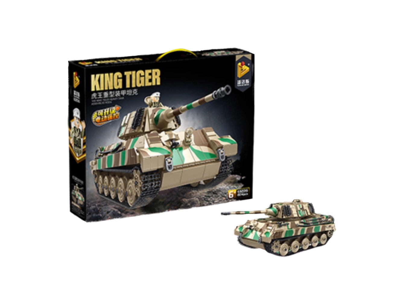 panlos-king-tiger-2360228-seitlich-vorn-mit-verpackung