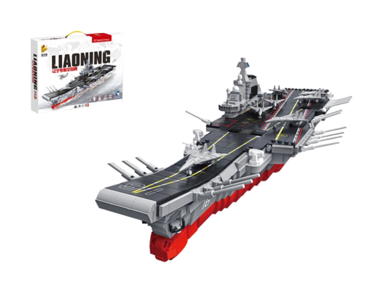 panlos-medium-aircraft-carrier-liaoning-2286219-seitlich-vorn-mit-verpackung