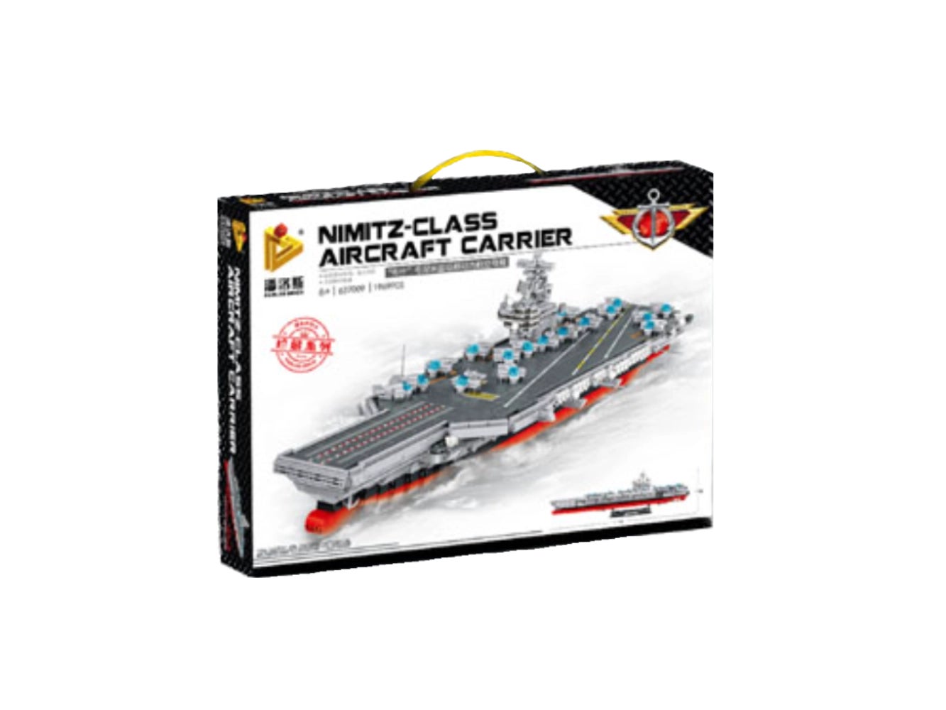 Foto: Klemmbaustein Panlos Nimitz-Class Aircraft Carrier (2306484)