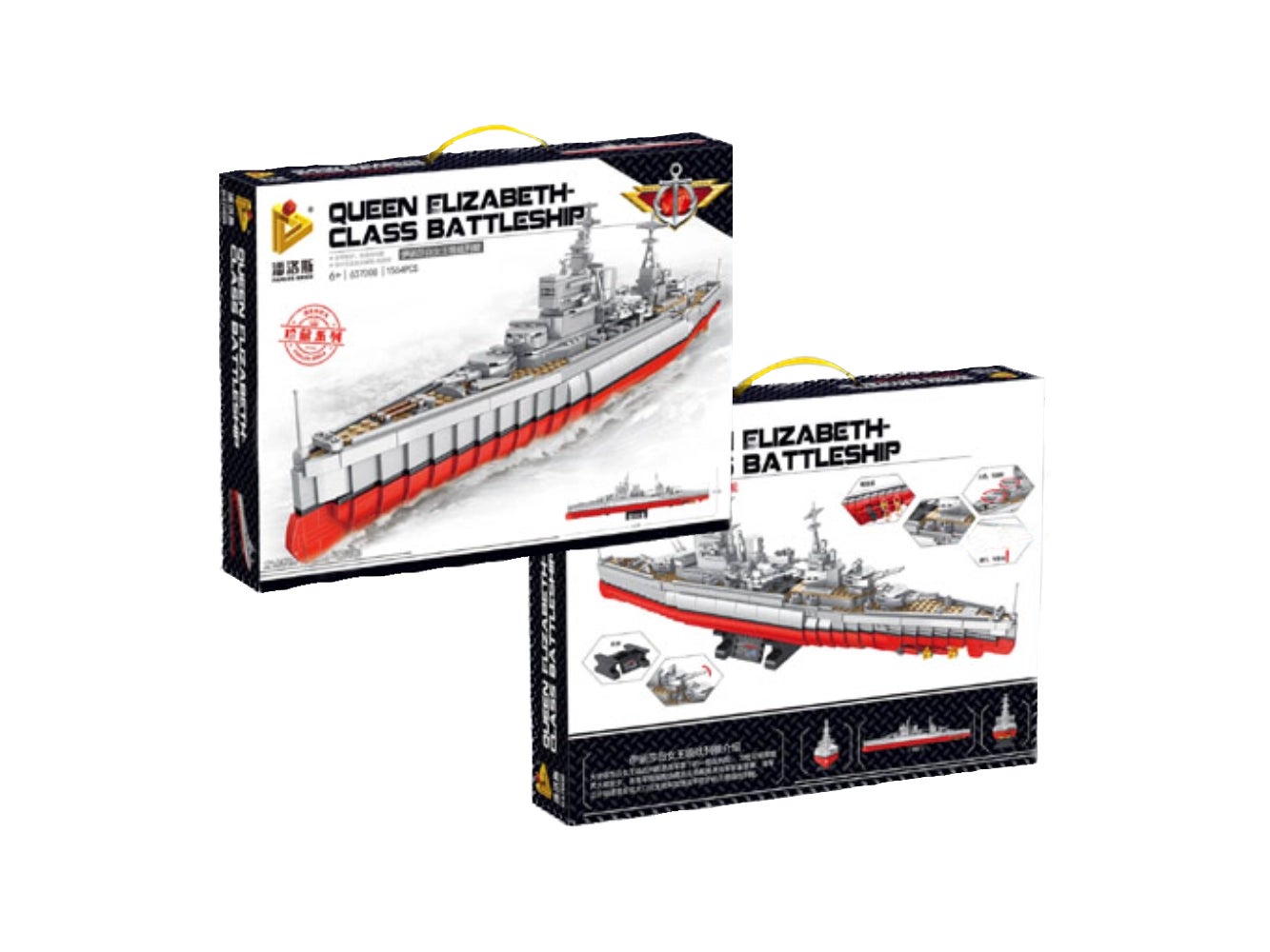 panlos-queen-elisabeth-class-battleship-2306483-verpackungen