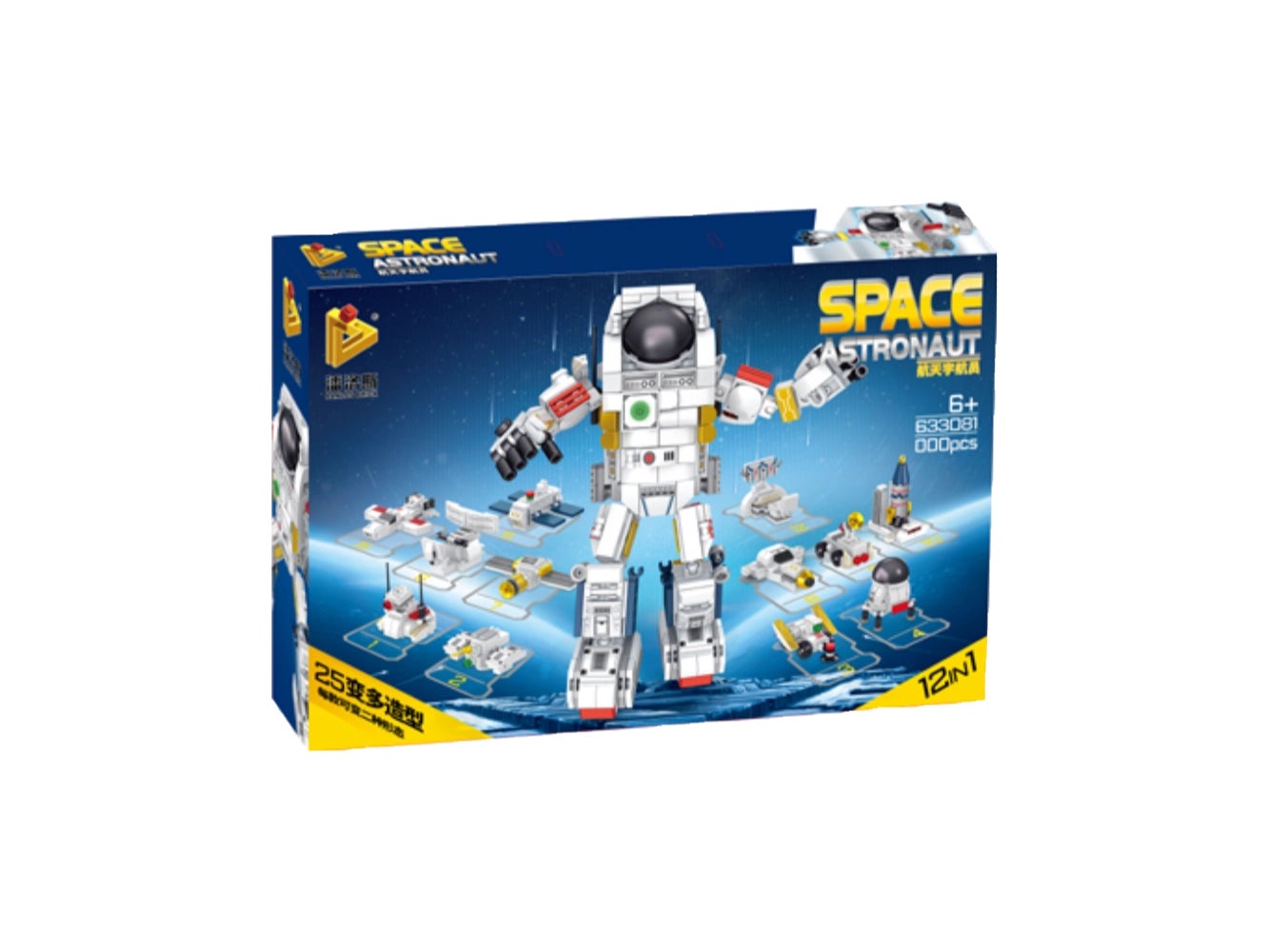 Foto: Klemmbaustein Panlos Space Astronaut (2287990)