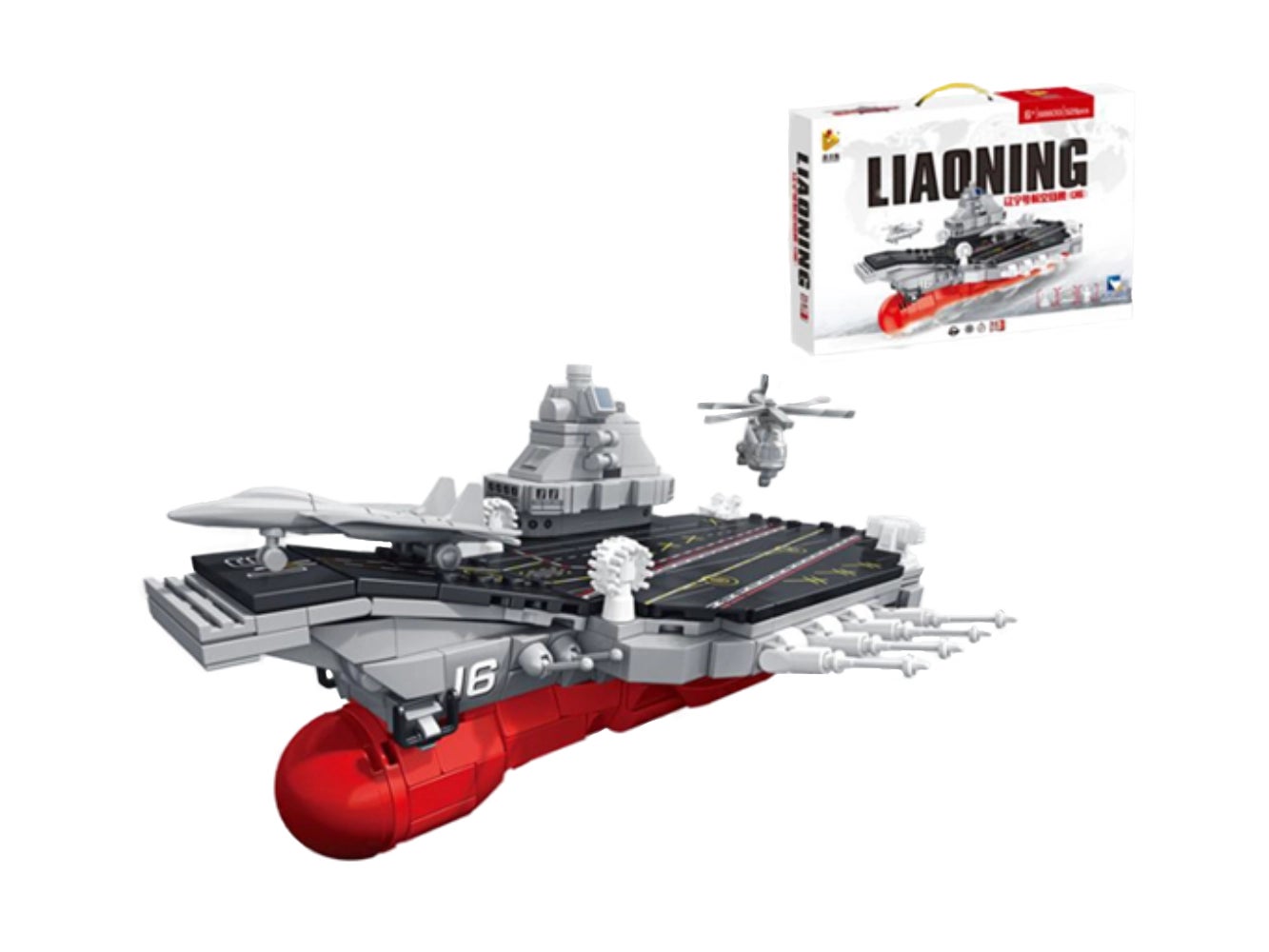 panlos-Mini Aircraft Carrier Liaoning (2286220)-seitlich-vorn-mit-verpackung