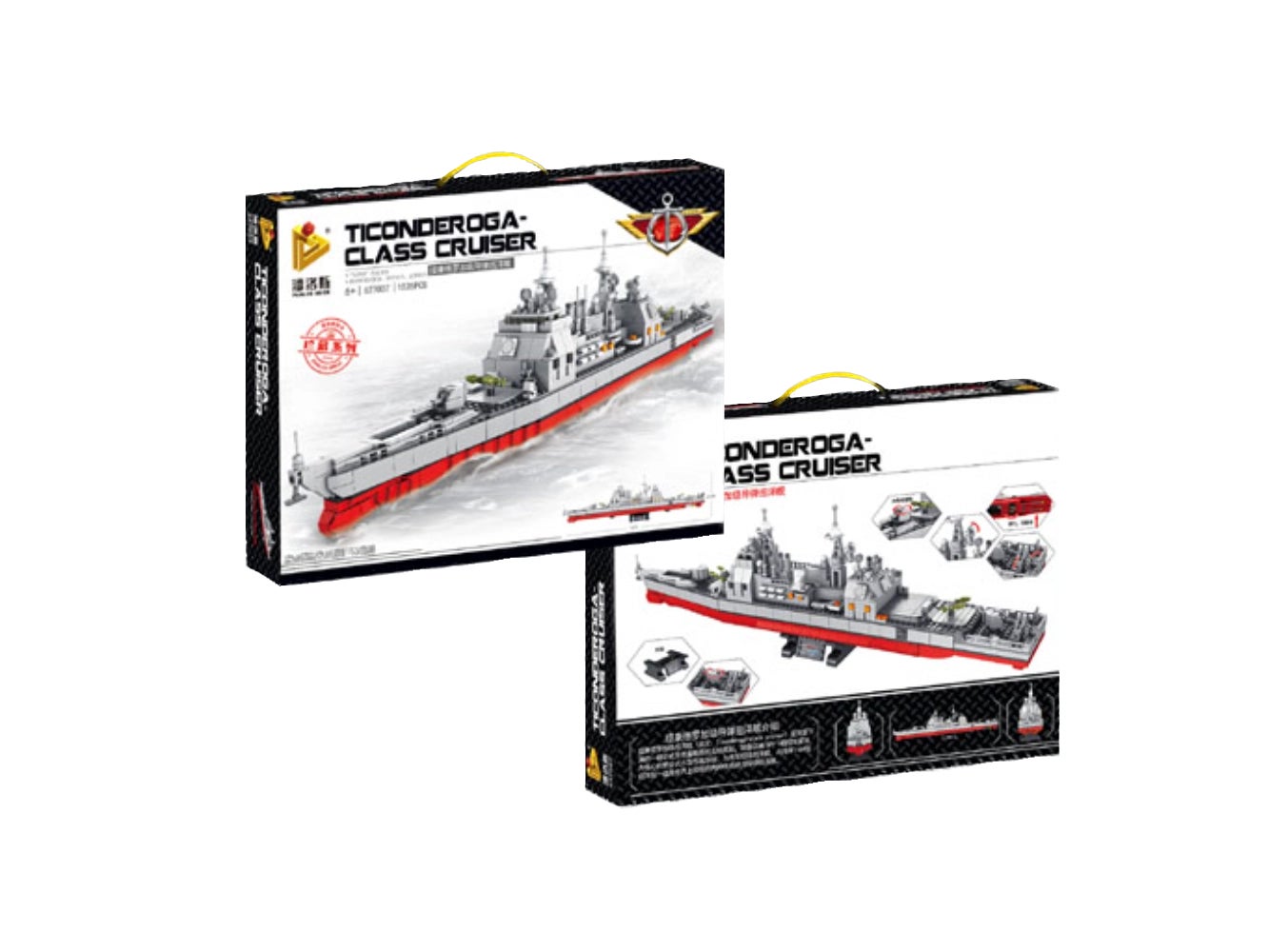 panlos-ticonderoga-class-cruiser-2306482-verpackungen