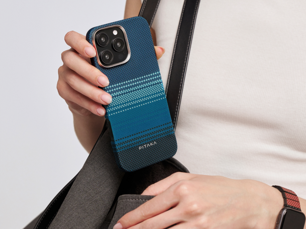 Pitaka Tactile Woven Case in der Farbe Moonrise