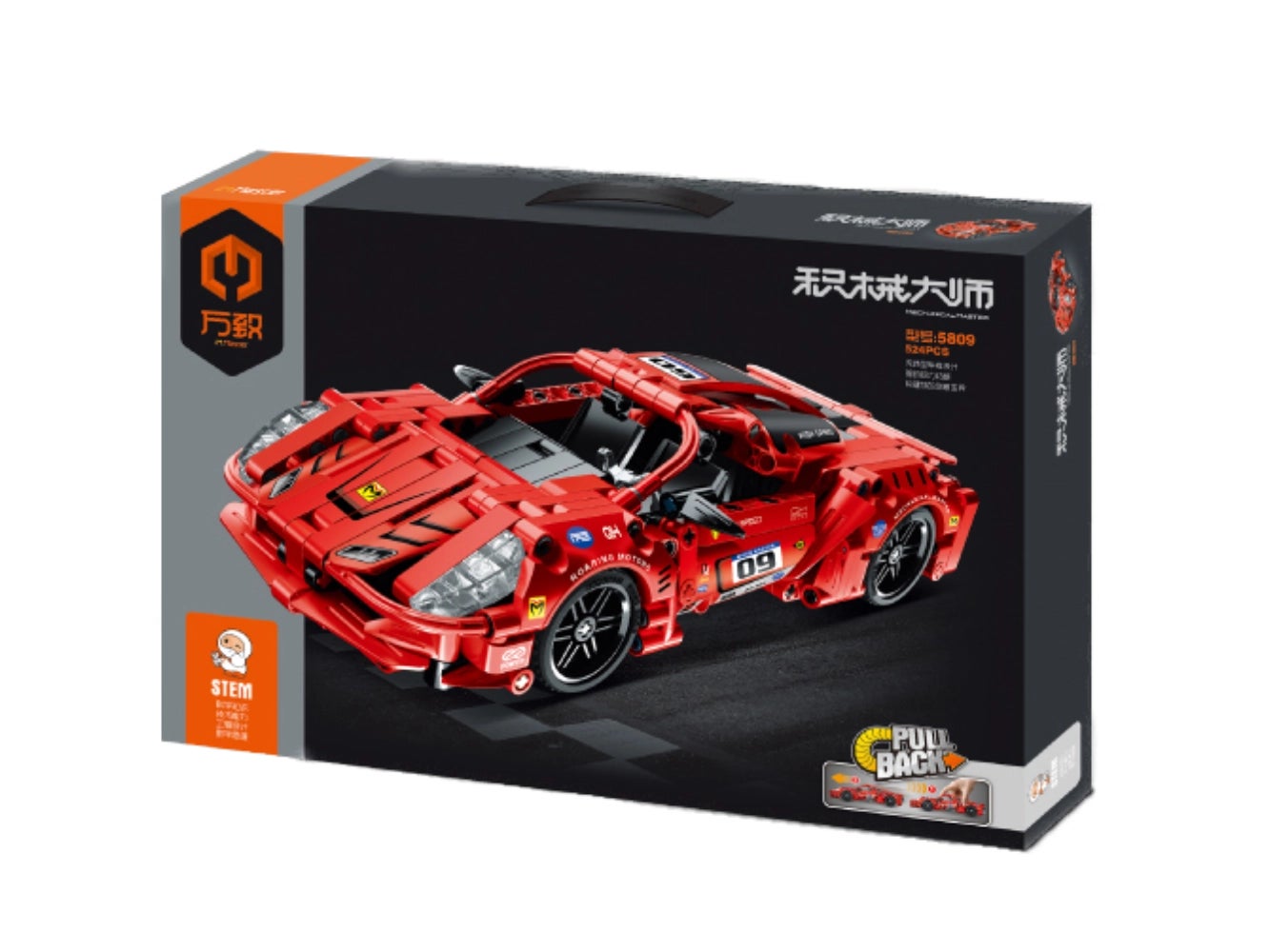 Foto: Klemmbaustein Qihui Ferrari (5809)