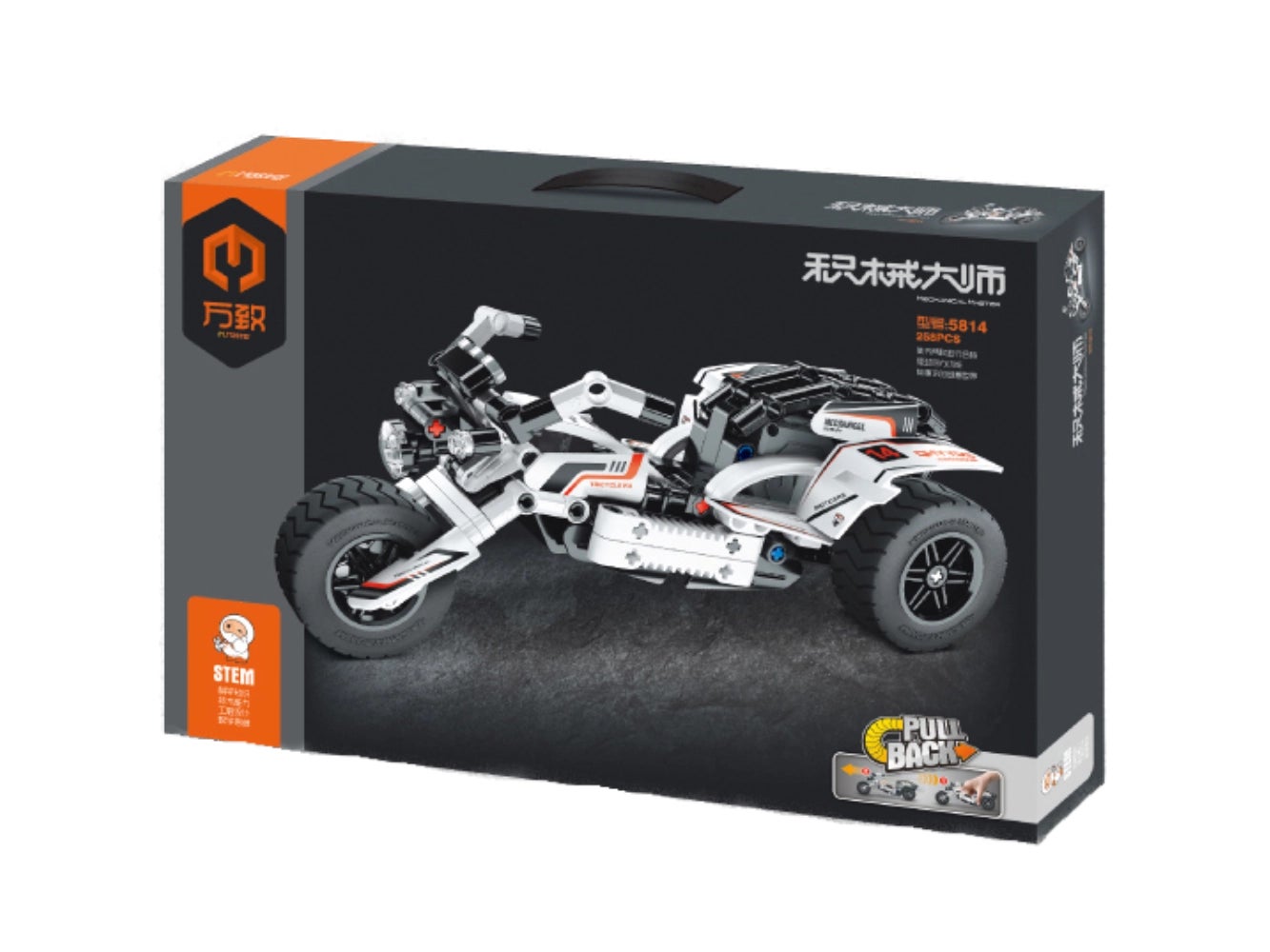 Foto: Klemmbaustein Qihui Formula 1 Motorbike (5814)