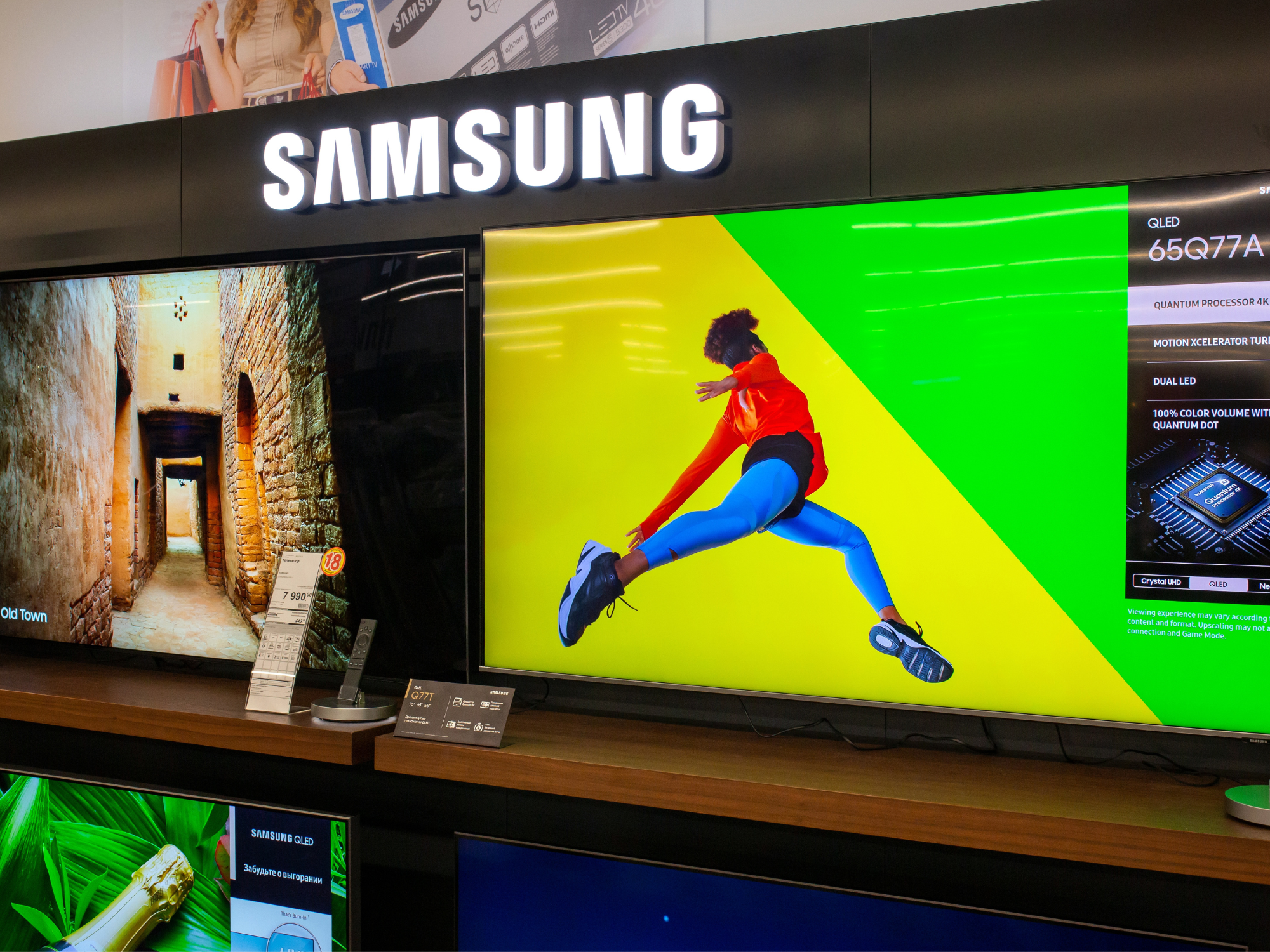 Samsung 4K-Fernseher in einem Laden