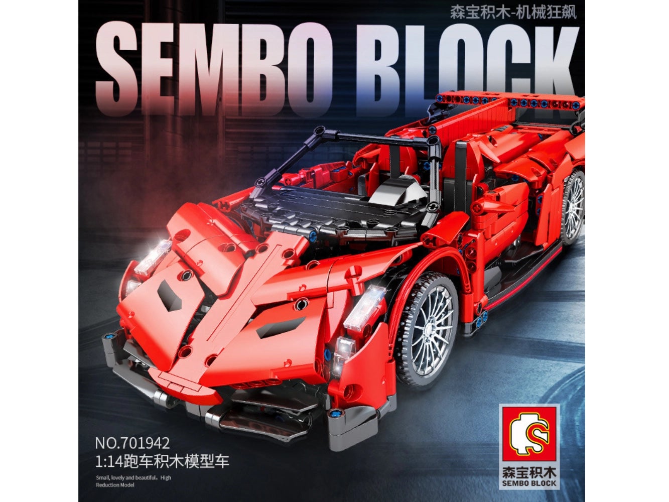 Foto: Klemmbaustein Sembo Armored Frenzy - Lamborghini Poison 1 zu 14 Technic (701942)