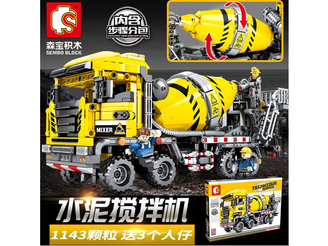 Foto: Klemmbaustein Sembo Cement Mixer Technic (703941)