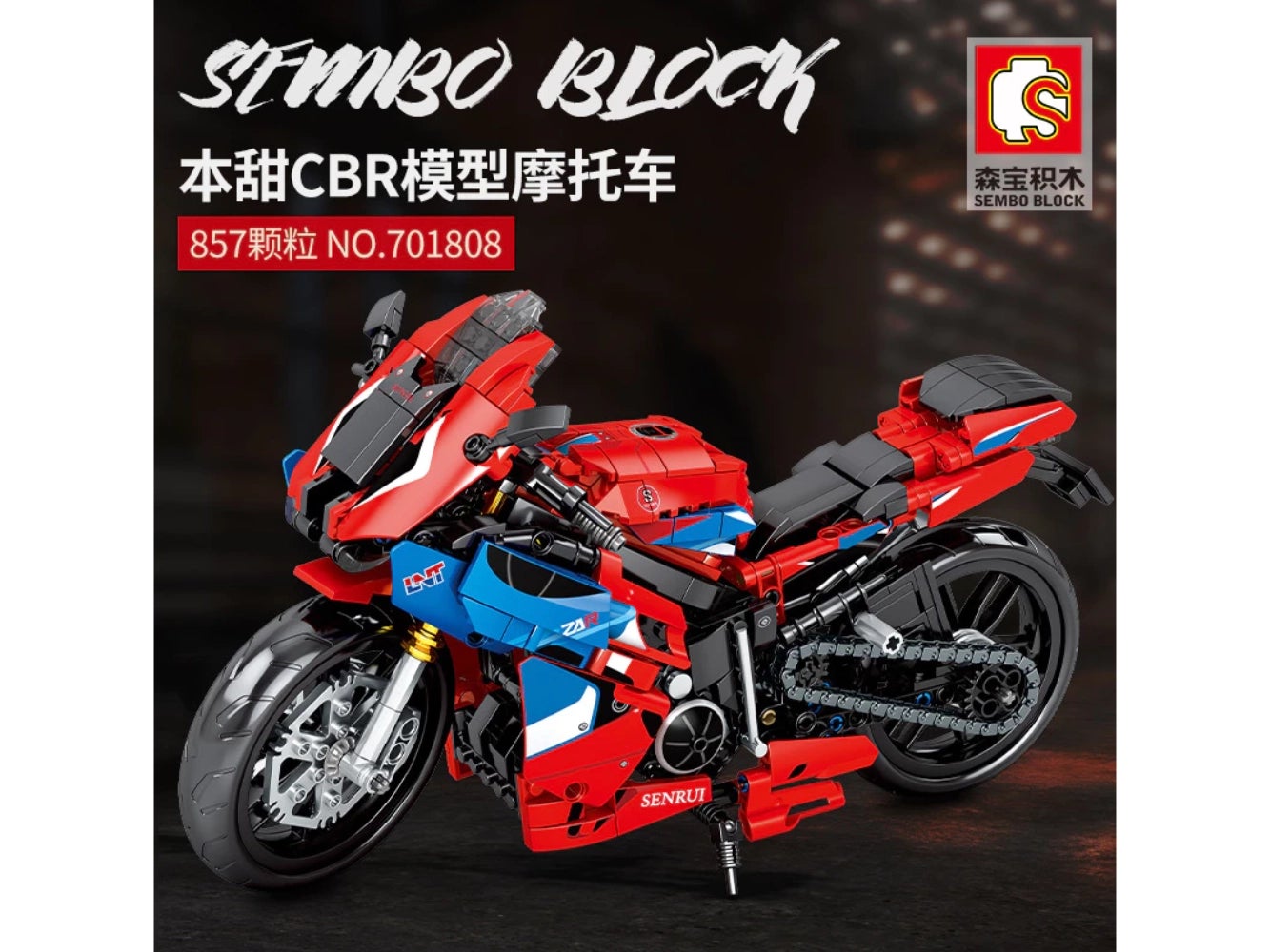 Foto: Klemmbaustein Sembo Honda CBR Technic (701808)