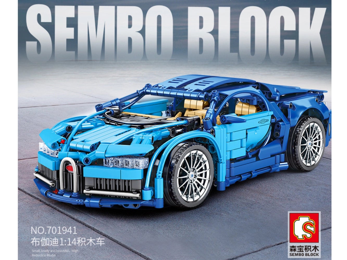 Foto: Klemmbaustein Sembo Jailbreaker - Bugatti Sports Car 1 zu 14 Technic (701941)