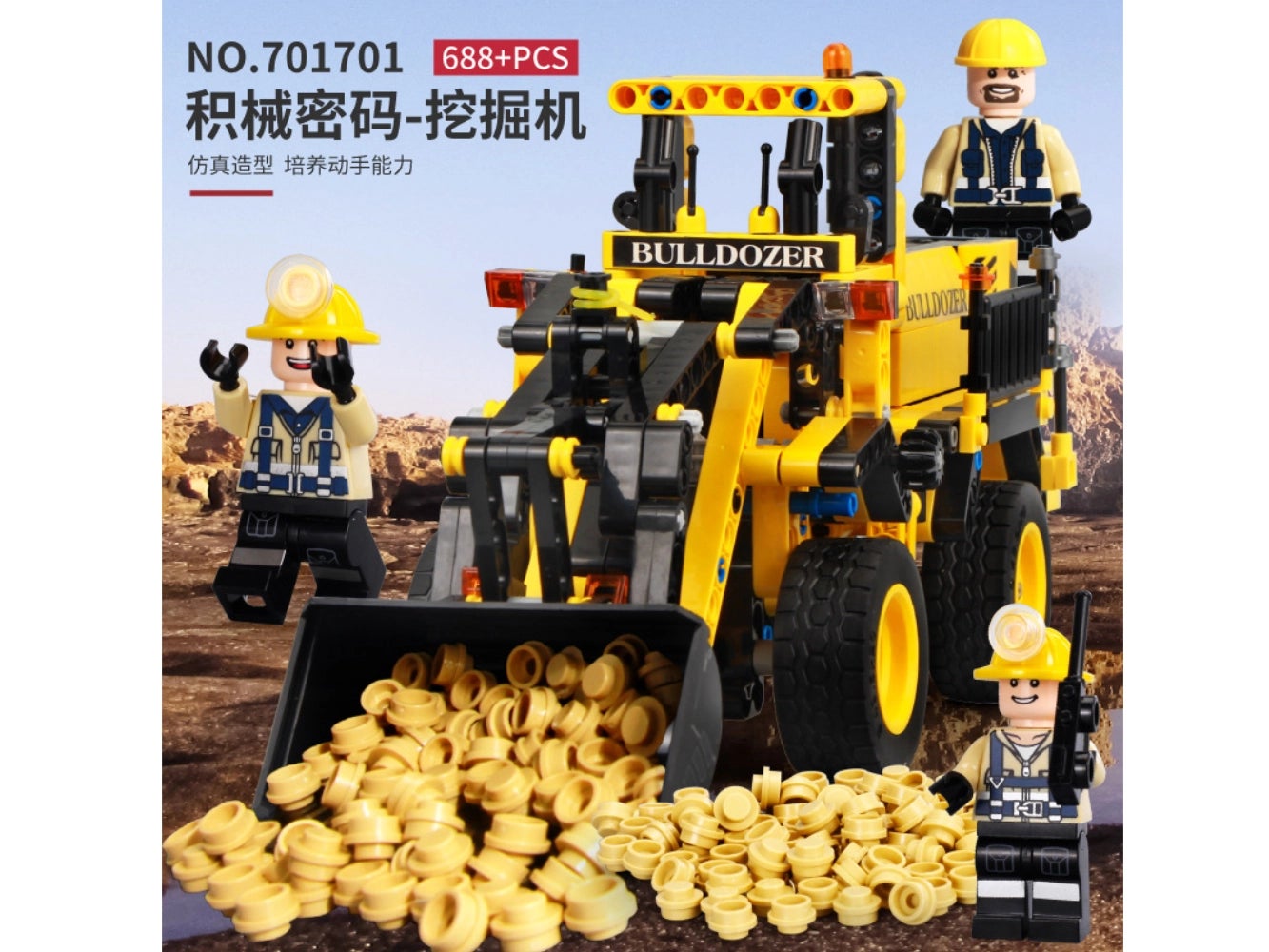 Foto: Klemmbaustein Sembo Mechanical Code - Front Loader Technic (701701)