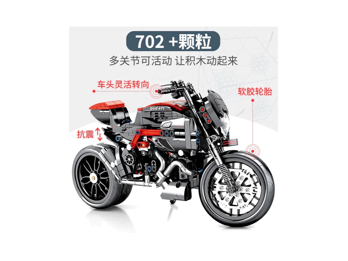 Foto: Klemmbaustein Sembo Technology Assembly - Ducati Motorcycle Technic (701703)