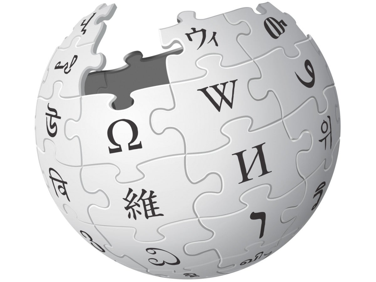 Logo von Wikipedia